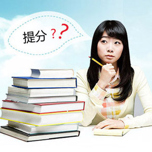 广州中考数学开学班接受报名