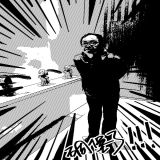 家教