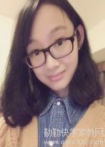 家教