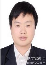 普通教师